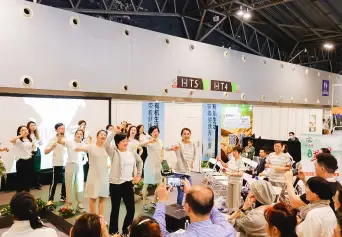 2027亚洲有机产品博览会 (BIOFACH CHINA)观众预登记正式开启，精彩即将登场！