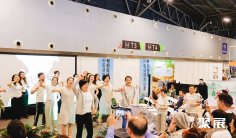 上海有机产品展2026最新参展商名录