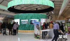 摩洛哥农业展2025参展攻略(时间+地点+观众预约)