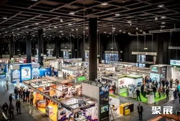 意大利紧固件展现场图片2