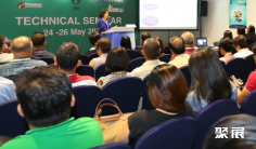 2025菲律宾渔业展观众登记及登记方式