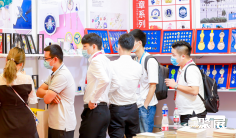 2025上海礼品展时间地点