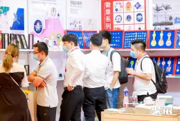 上海礼品展现场图片12
