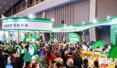 2025天津农交会参展攻略(时间+地点+观众预约)