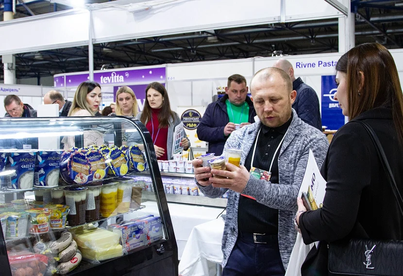 乌克兰食品展2025参展攻略(时间地点+门票价格)