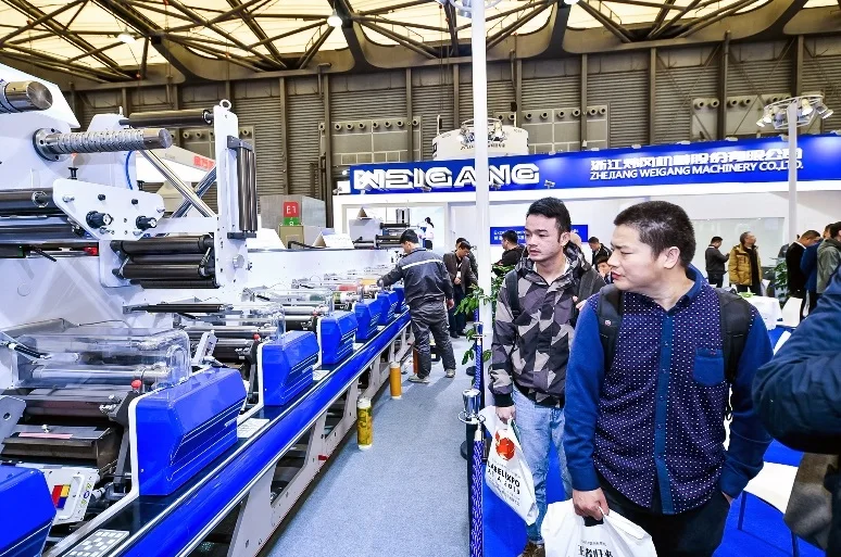 2025上海标签展展商名单