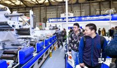 2025上海标签展参展攻略(时间+地点+观众预约)