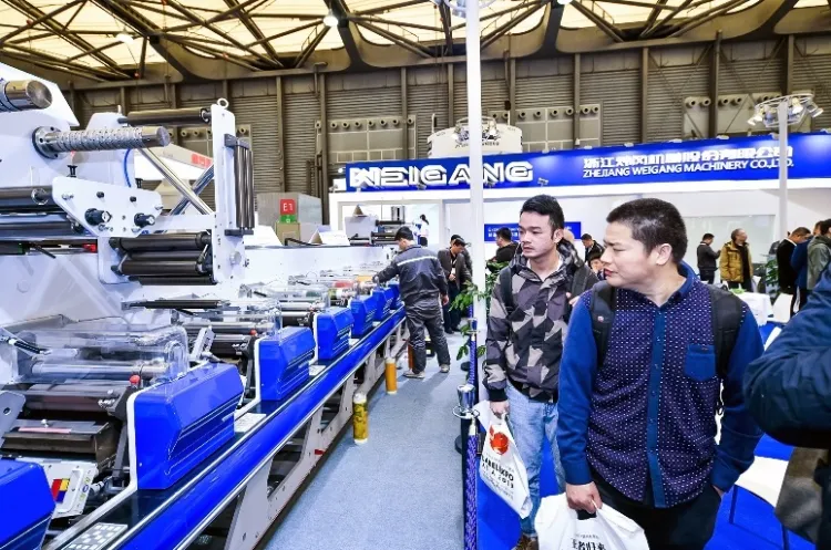 中国(上海)国际标签印刷展览会