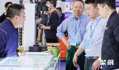 2026温州工业展展位图与展位价格