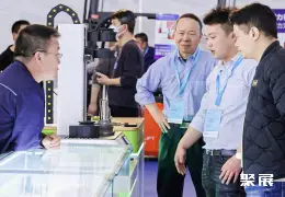 温州国际工业展展会现场(现场盛况)6