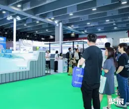 广州SPA展展会现场(现场盛况)7