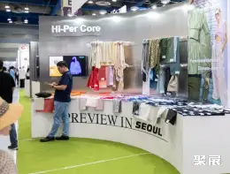 韩国纺织服装面料展展会现场(现场盛况)5
