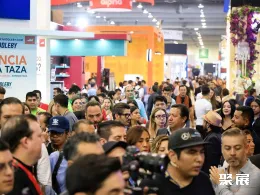 墨西哥酒店用品展现场图片1