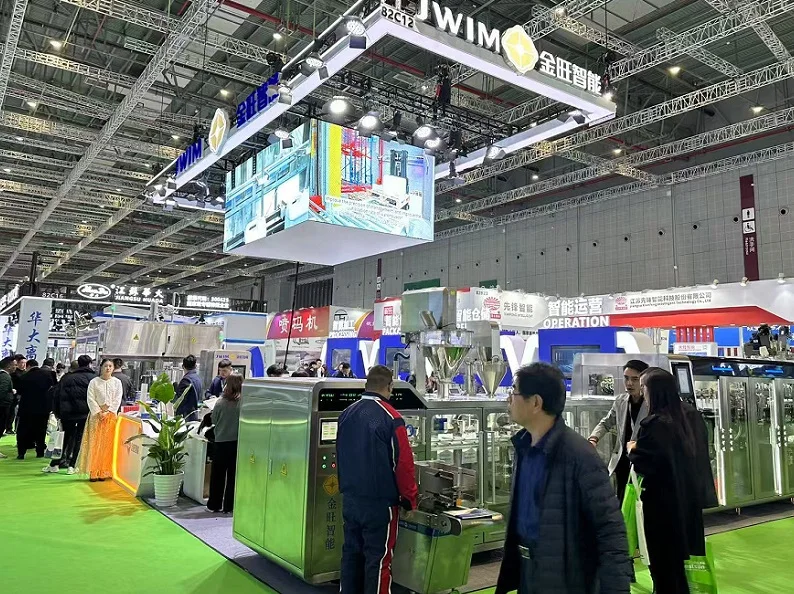 2027上海农化展 (CACE)观众预登记火热进行中