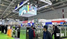 2027上海农化展 (CACE)观众预登记火热进行中