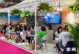 亚太旅游展现场图片4