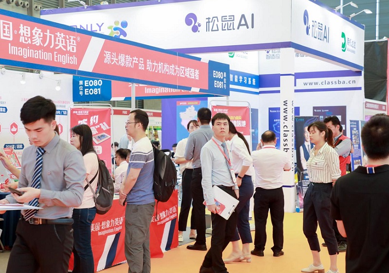 河南教育装备展现场图片5