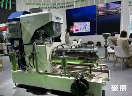 上海植保机械展展会现场(现场盛况)9