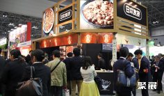 2026日本食材展(PREMIUM FOOD SHOW)举办时间与地点