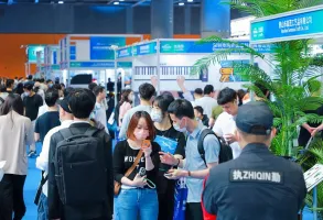 2025年深圳跨境电商展门票购买方式，多少钱一张？