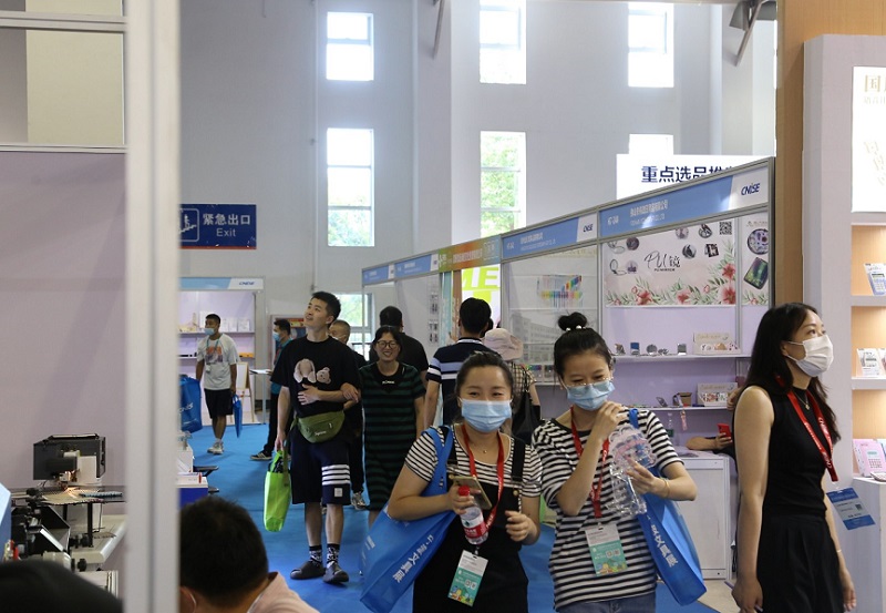 2025宁波文具展门票价格，怎么购买？