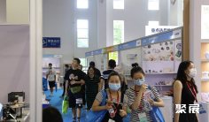 2025宁波文具展门票价格,怎么购买?