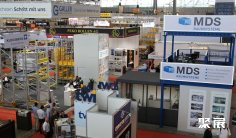 2026斯图加特物流展 观众预登记正式开启,精彩即将登场!