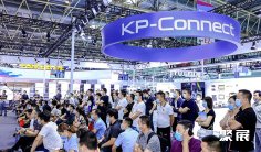 2025北京印刷展 (China Print)预登记注意事项