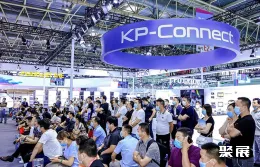 北京印刷展现场图片6