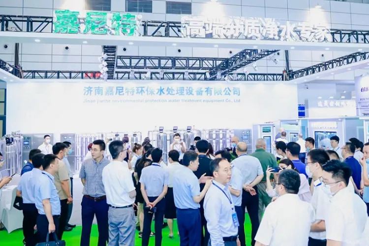 南京国际水展