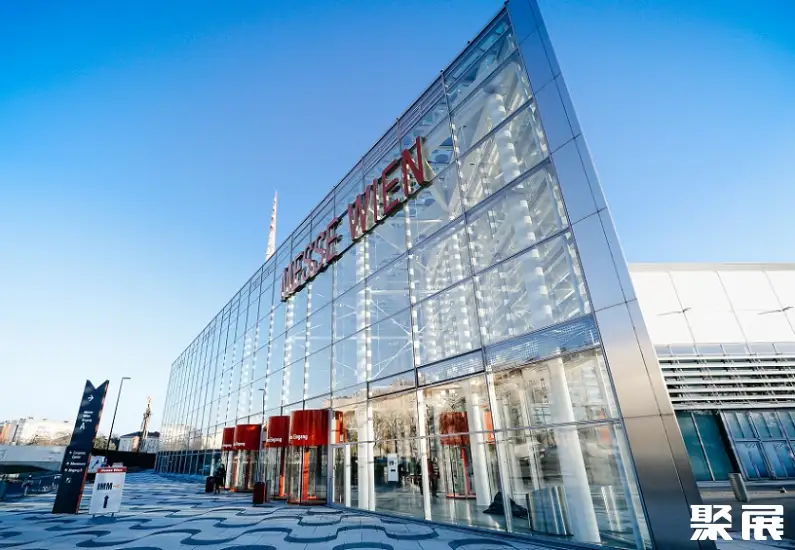 奥地利维也纳会展中心实景图