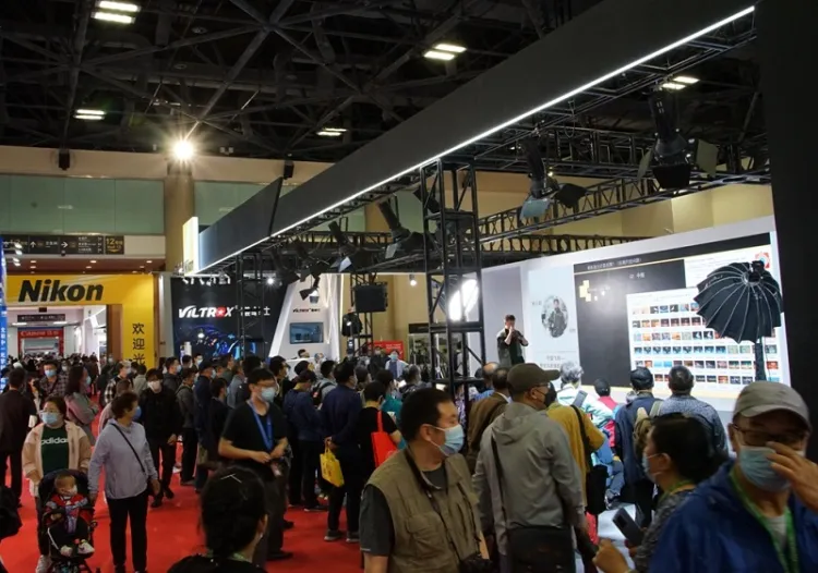 中国（北京）国际照相摄影及影像器材展