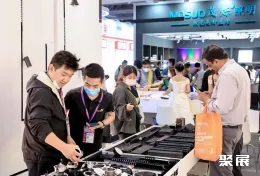 古镇灯博会现场图片6