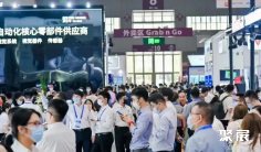 2025北京机器视觉展展位价格与展位预定