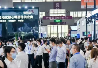 北京机器视觉展2025参展商名录