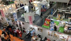 2026日本面展 (Noodle Industry Fair)预登记注意事项