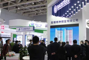 烟台核工业展2025参展商有哪些？预订展商名录
