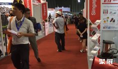 越南船舶展2026门票哪里买