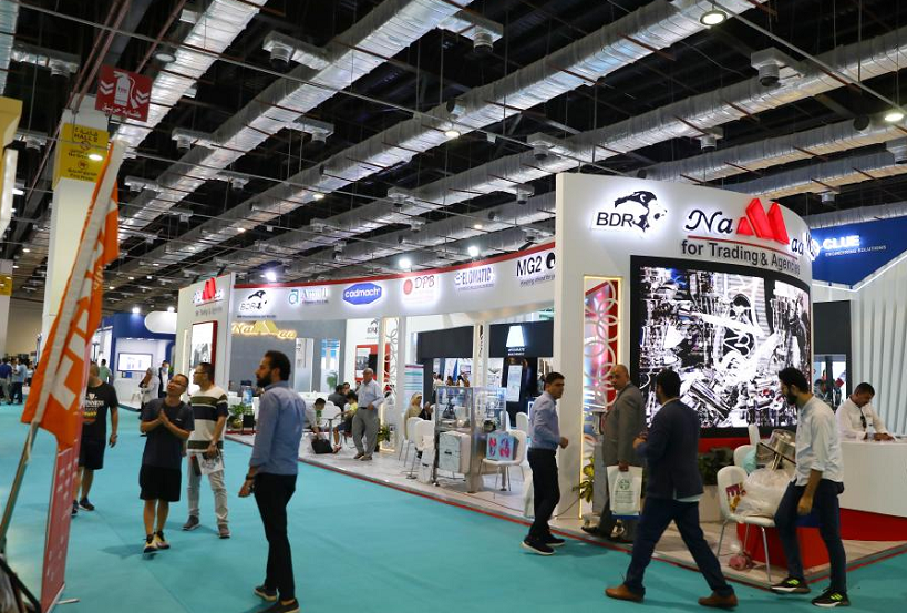 2025开罗原料药展参展攻略（时间+地点+观众预约）