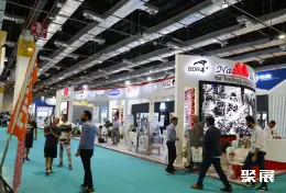 开罗原料药展展会现场(现场盛况)3