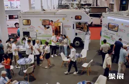 北京房车展现场图片2