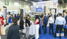 2026墨西哥光伏展(Intersolar Mexico)时间表及地点