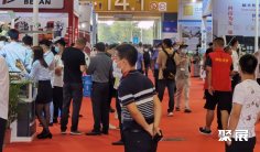 2026广州热处理展(GZHMME)展品范围