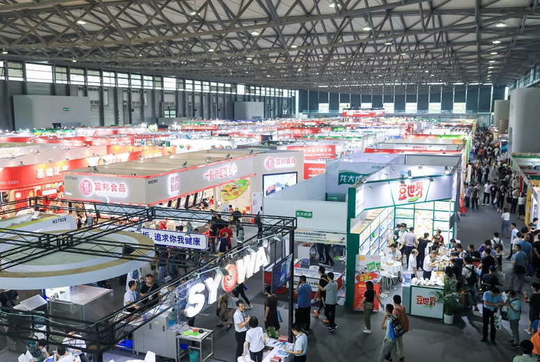 上海国际冷冻食品展-上海餐饮食材展