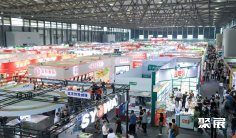 上海冷冻食品展2026参展商有哪些?预订展商名录