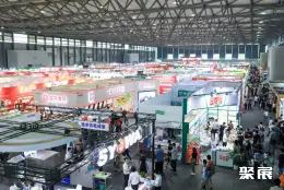 上海餐饮食材展展会现场(现场盛况)1