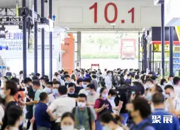广州智能机器人展展会现场(现场盛况)1