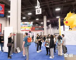 美国授权展现场图片3