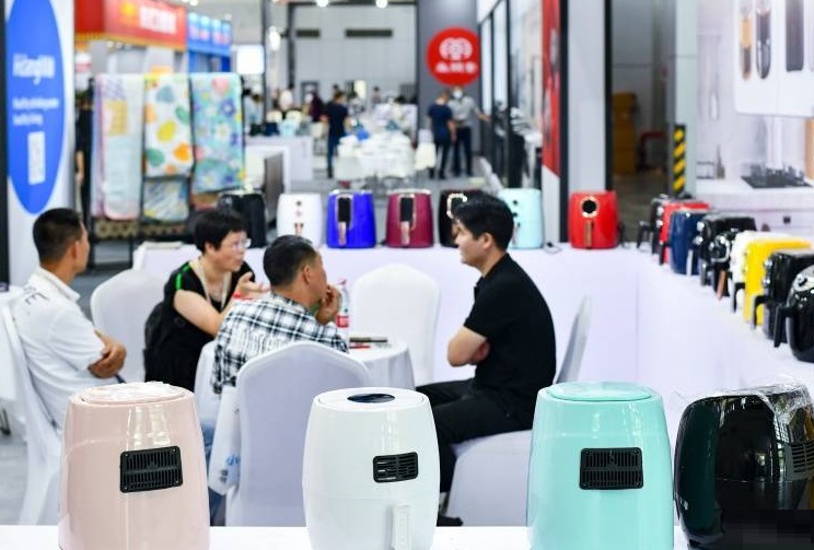 宁波家电展、中国宁波国际家电博览会2024时间地点、展位预定、展位图、展商名录/会刊申请、展位报价表