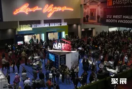 美国建材展现场图片1